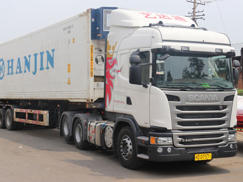 氣墊溫控運(yùn)輸