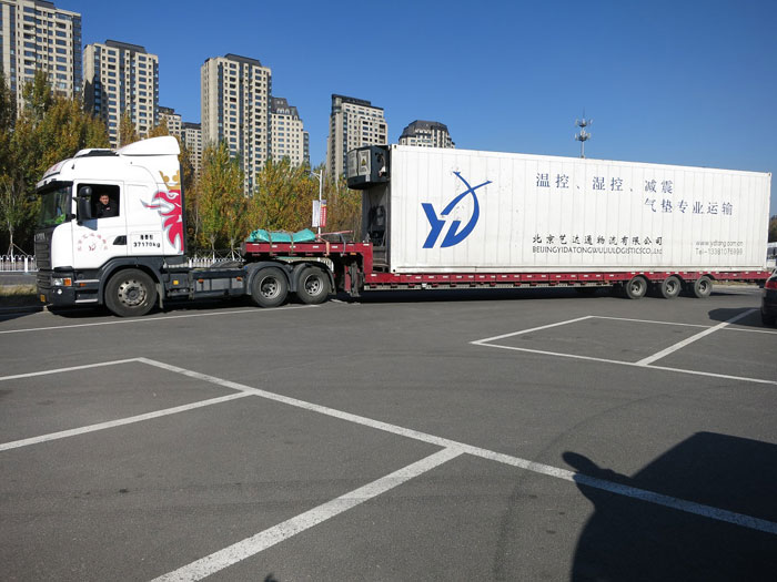 英國(guó)BBC音樂會(huì)